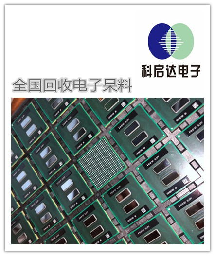 东莞企石电子元件回收市场的现状与价值再创