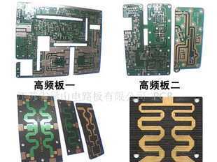 Teflon铁氟龙与PTFE聚四氟乙烯 电子元器件的隐形守护者