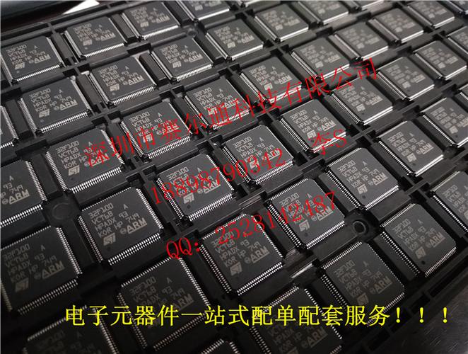 51电子网 电子元器件库 集成电路 集成电路发布时间:2020/3/27 12:26