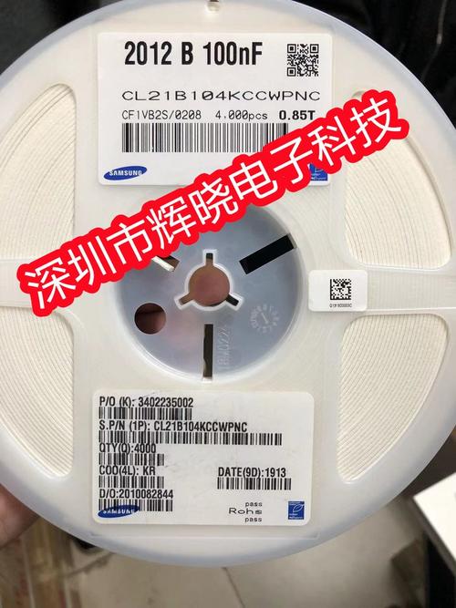 cl31c102jhhnnnf 电子元器件 三星/samsung 封装原厂封装 批次21